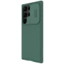 Nillkin CamShield Pro cover case for Samsung Galaxy S23 Ultra order from official NILLKIN store